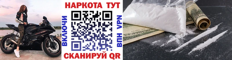 Наркошоп Камышлов Псилоцибиновые грибы  ГАШИШ  Конопля  АМФЕТАМИН 