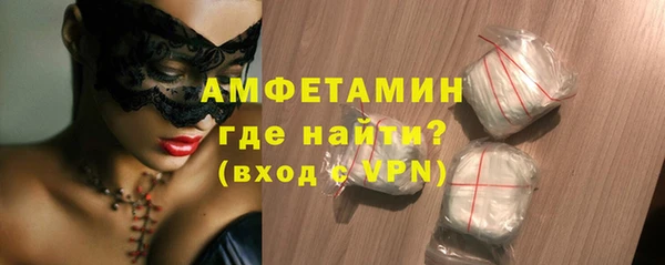 тгк Арсеньев