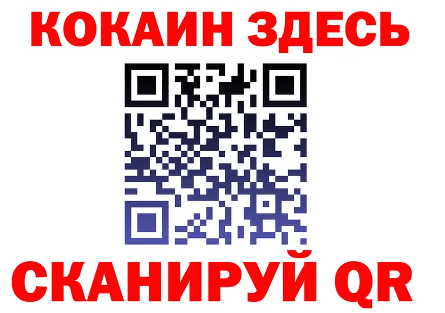 АМФ 98% зеркало shop mega Камышлов